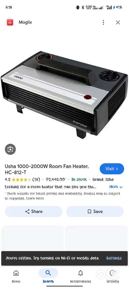 Usha blower
