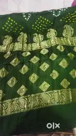 Sadi sell made6e