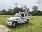 Mahindra Bolero Power Plus 2015