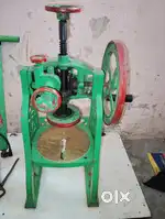 ICE GOLA MEKAR MACHINE