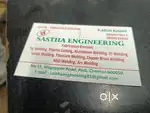 Wanted tig welder