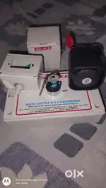 Fir door alam brand new condition