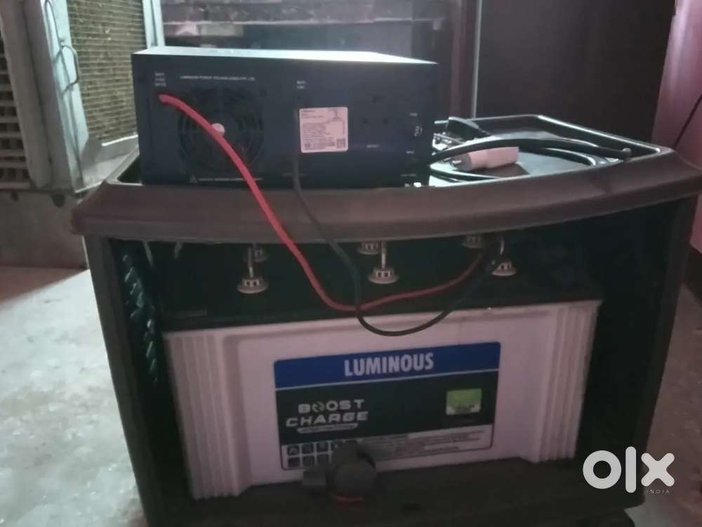 New luminous battery with bill