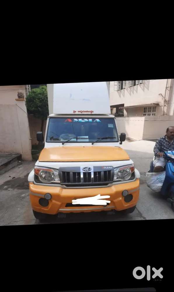 Wanted driver for bolero pickup