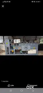 Shutter Patti machine