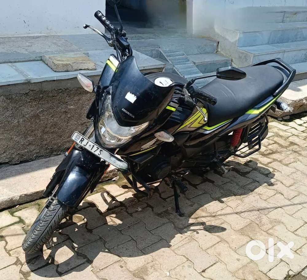 Teacher's Complete Bike