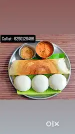South Indian cook