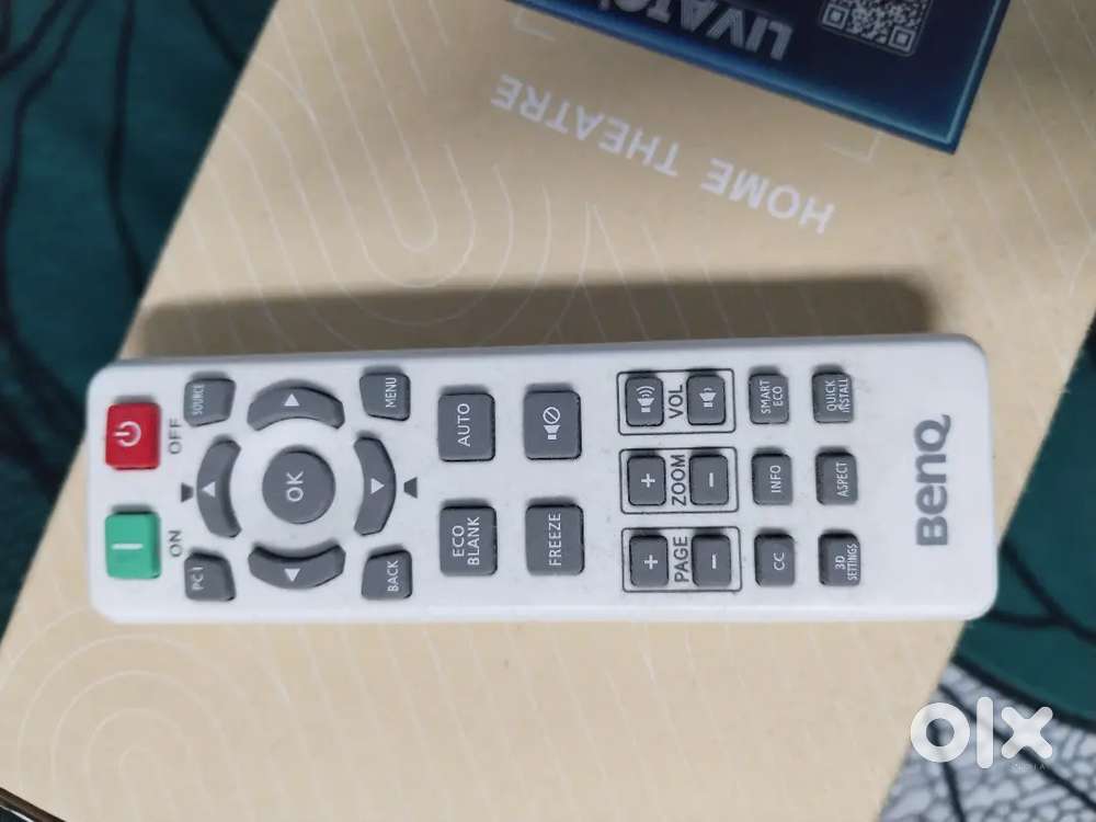 Binq projector   rajamundri