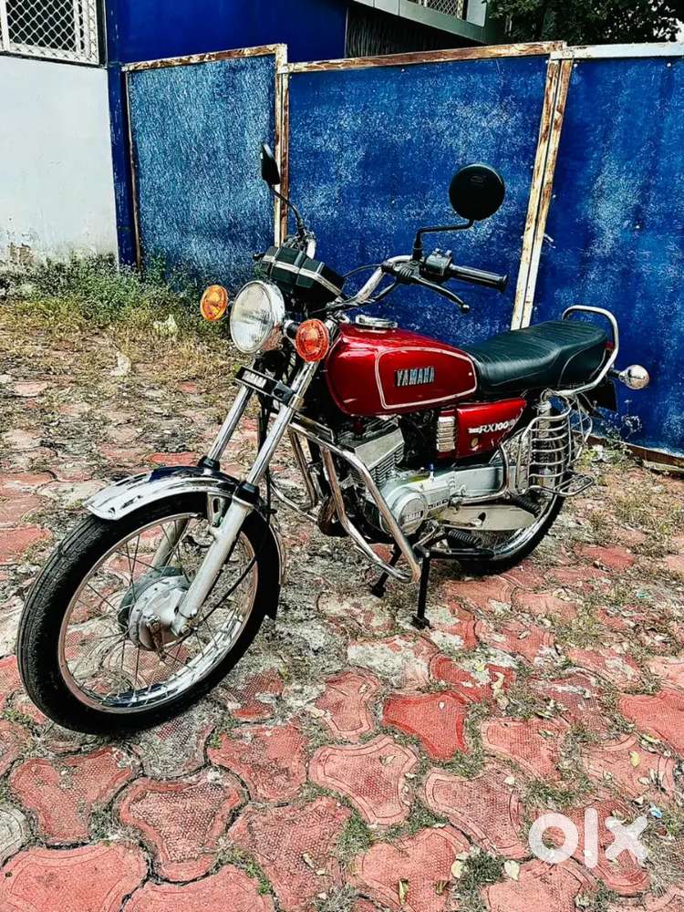 Yahama rx100 
1992 model 
Rc Bock