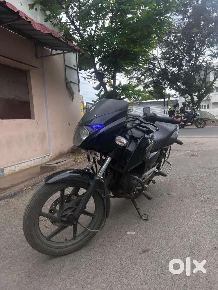 Pulsar bike sale low price