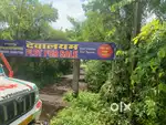 Plot for sale