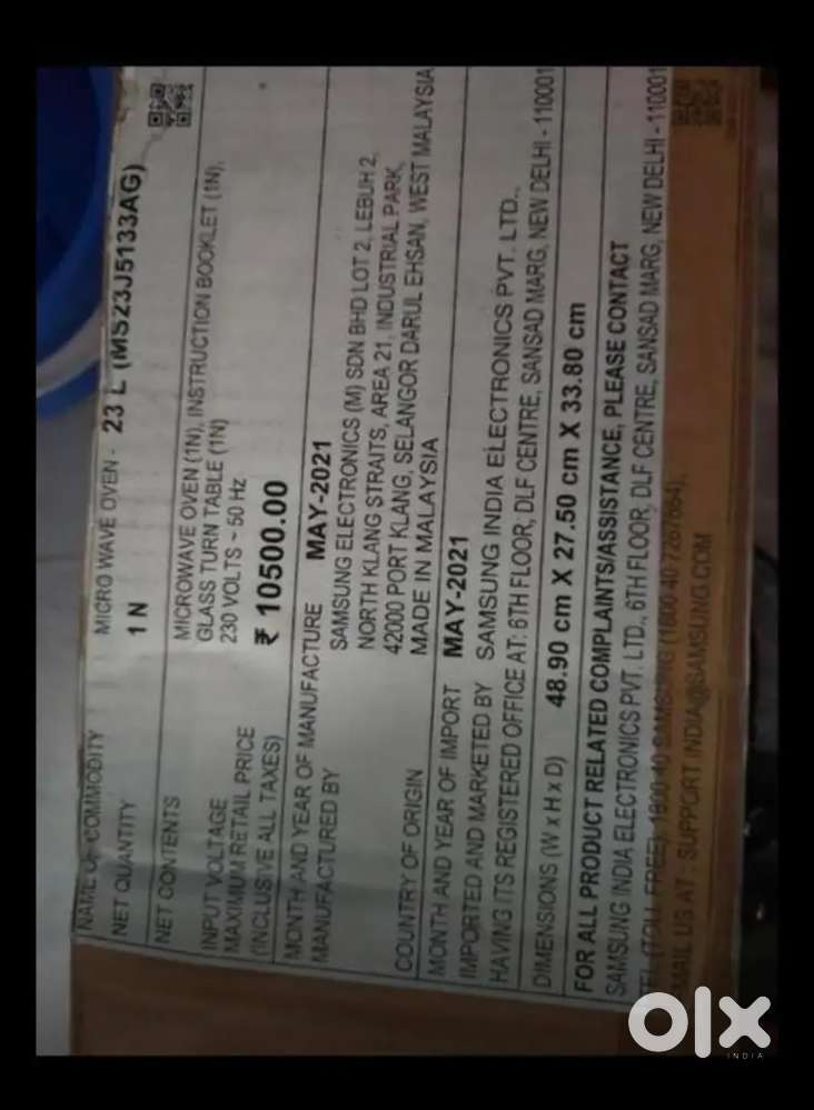 Microwave Oven