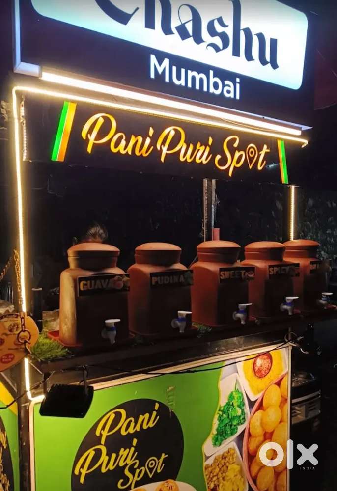 Pani Puri Maker Needed