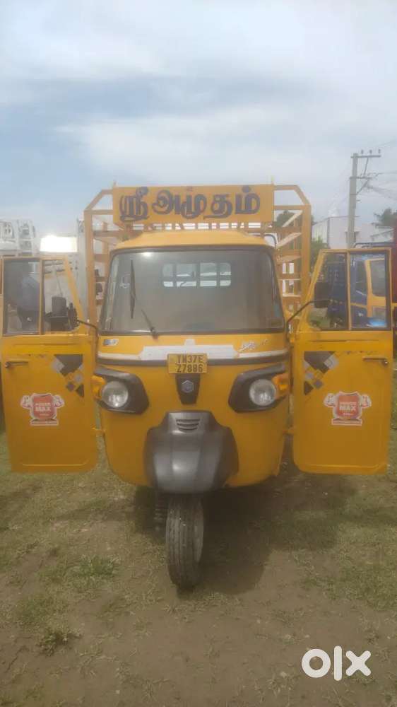 Ape load auto sale 2021 bs6