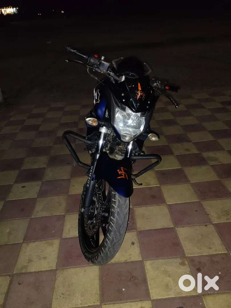 Fir sell new bike