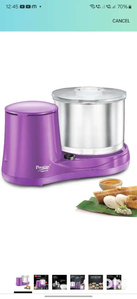 Brand New unused Prestige Verna Grinder 2ltrs for sale