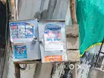 EB temporary connection used set kit