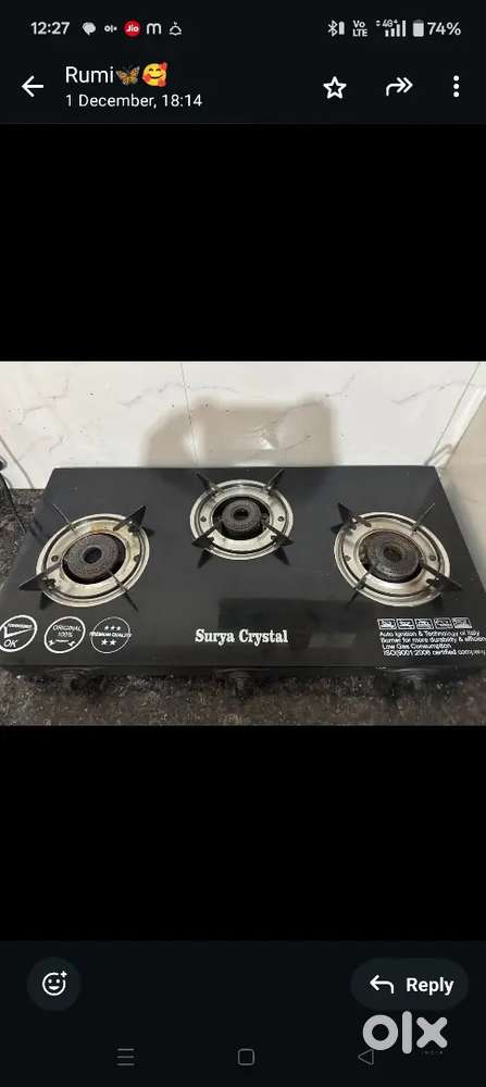 Fridge 2sal purana hai bill k sath mil jaega