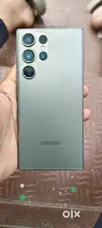 Samsung S23 Ultra
