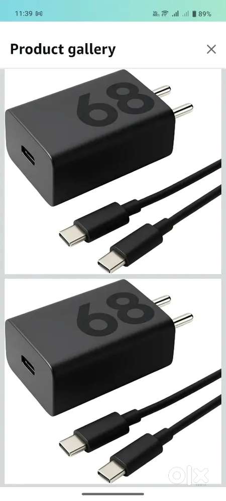 Motorola 68W Charger original