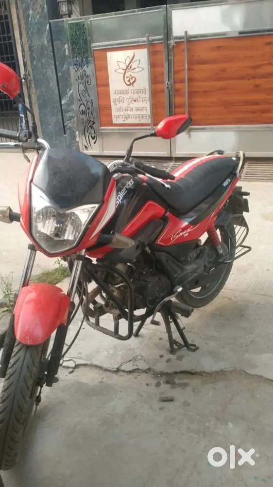 Good conditions mileage for 50 city highway 55 to60 mileage