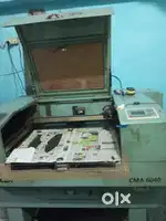 Leser machine