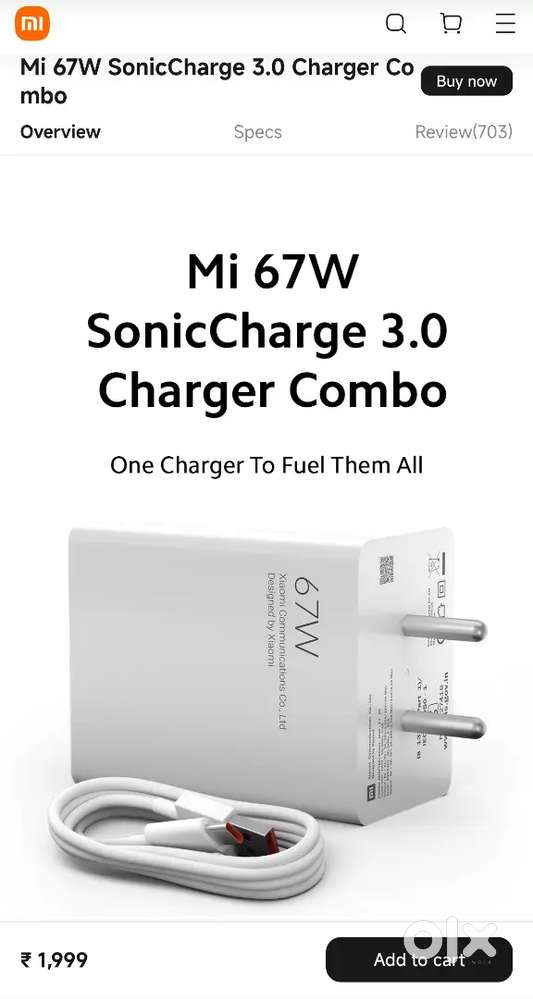 Redmi 67w original charger