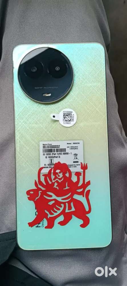 न्यू कंडीशन फोन