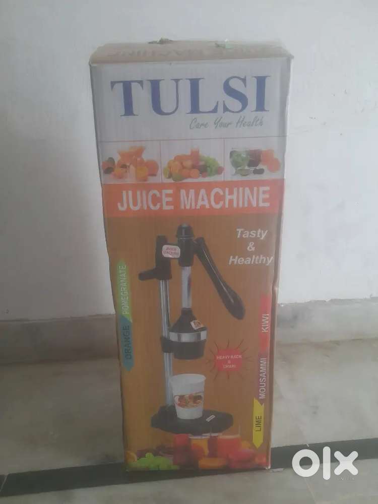 Brand new manual juice machine