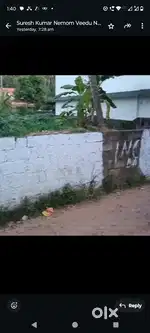 5.5 cent land for sale Kawdiar