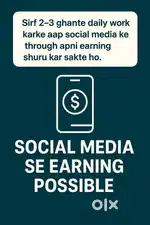 Social midia handling