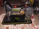 KAMAL ZIG ZAG SEWING MACHINE (NO STAND)