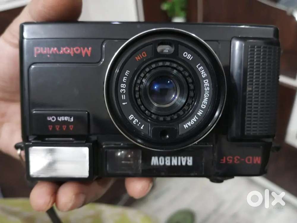 Nostalgia reel vala camera