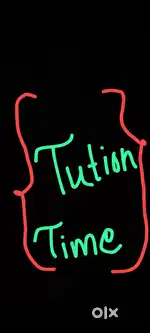 ABCD tution