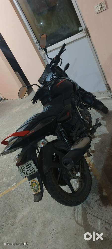 I want money urgent