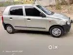 గుడ్ కండిషన్