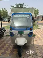 Electric 3 wheeler loader