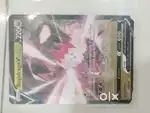 Pokemon card