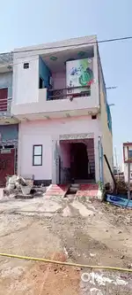 House for sell