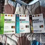 NCERT FINGERTIP 2022 EDITION