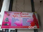 Lady Sales staff (12th or 10th) wanted for women's boutique