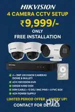 HIKVISION 4ch CCTV camera full Set-up with installation, Odisha