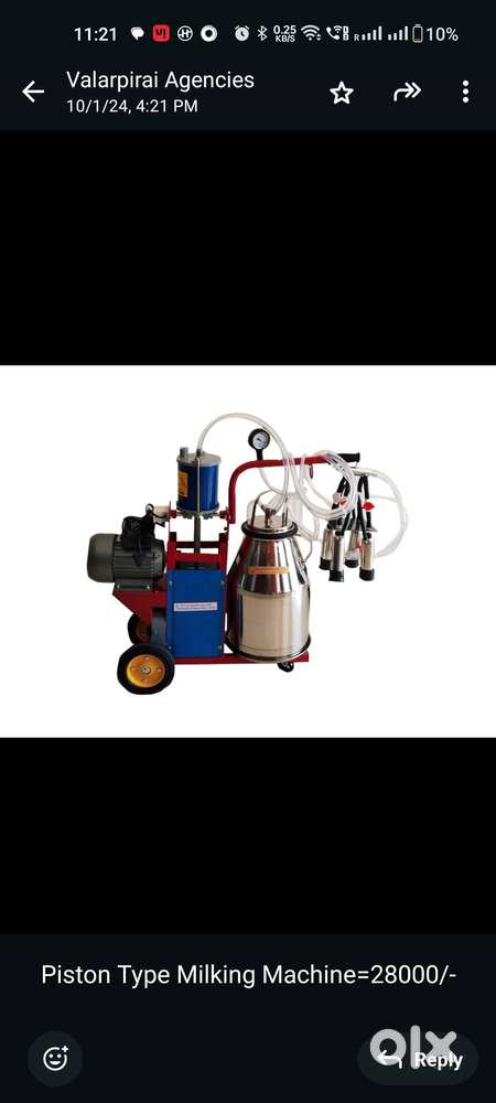 Milking Machine