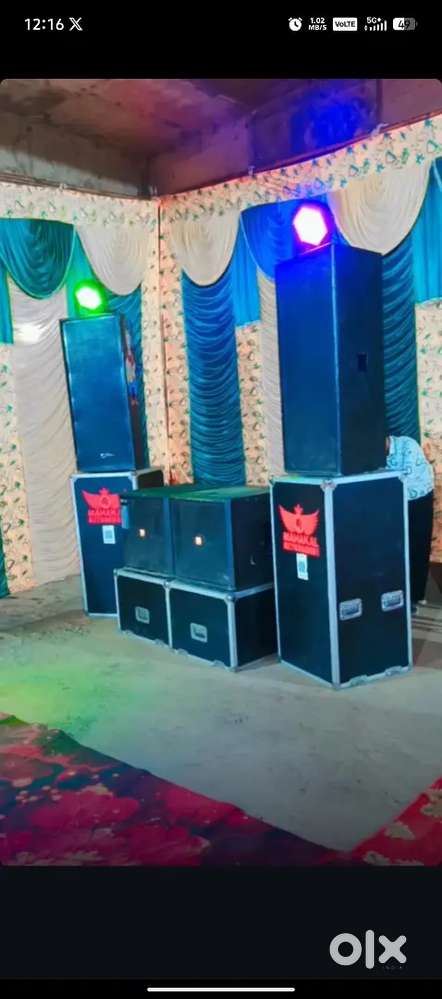 DJ FOR SALE