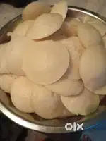 Cook and Helper required