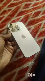 I need a iphone for exchange