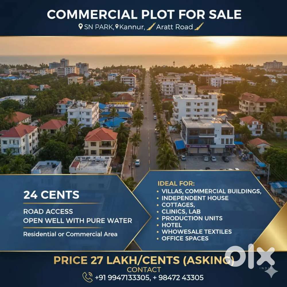 Commercial plot for sale