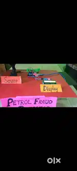 PROJECT FUEL FRAUD DETECTOR