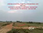 VIMPURA HP PETROL PUMP TO PLOT DISTANCE 500METTER