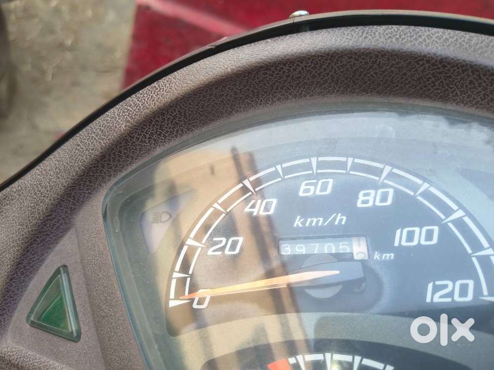 I want to sell my scooter.